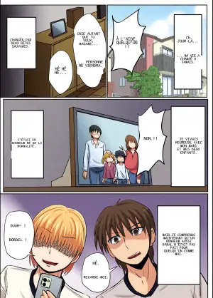 Anohi, Hitozuma no Chounyuu wa Seigu to Natta. | That Day, A Housewife's Massive Tits Became A Sex Toy