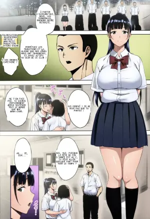 (C96) [mon-petit (Mon-petit)] Natsu ga Owaru made Natsu no Owari Kanketsuhen