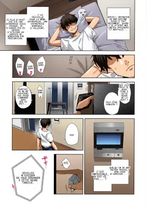 (C106) [Ink Complex (Tomohiro Kai)] Tower Residence Setsuguka Taiouchuu | Tower Reception, at your Service!