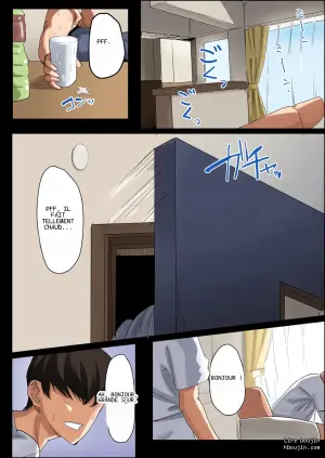[purintai] My busty older sister, who has a boyfriend, reluctantly helps me out.