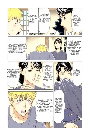 [Takasugi Kou] Mitsuo And Madam Boss Story (Fratina Jukujo)