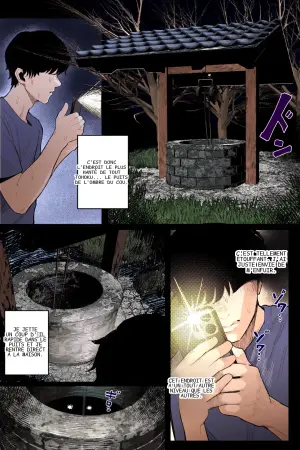 [Kurukuru] Kaiiki Genshou: Sono Yuurei wa Anzangata de Chichi Tanku | Erotic Supernatural Phenomenon: That Ghost is Curvy and Stacked