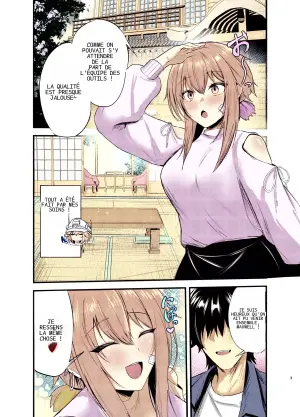 [Katarite to Tenganyaku (Cutoli Ukuwa)] Henai Maxwell no Kyuujitsu | Maxwell's Romantic Day Off (Goddess Of Victory_Nikke)