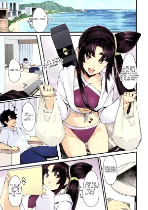 (C106) [Ayashii Bochi (PINTA)] Ekisai Tenguu! | Ecstatic Tengu! (Fate/Grand Order)