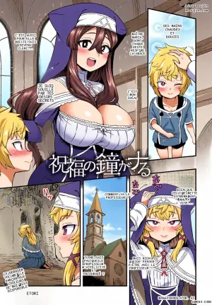 Etori] Shukufuku no Kane ga Naru (COMIC Anthurium 2021-03) (SCANMTL)