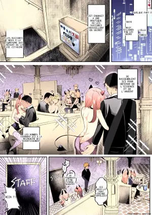 [Uzura Frontier (Mukimoto Koko)] Inran Succubus to Shojo Succubus o Hirottara...