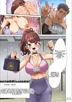 [Kamiya Zuzu] Rental? Kanojo Bangaihen ~Nikaidō Gohōbi Massāji~ | Rental? Girlfriend Side Story ~Nikaido's Reward Massage~