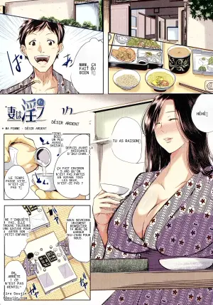 [Emine Kendama] Seiyoku Mamire no Tsumamigoro - My Wife is a Lustructor