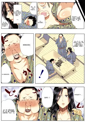 [Emine Kendama] Seiyoku Mamire no Tsumamigoro - My Wife is a Lustructor