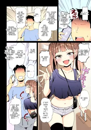 [Nboimaru] Mesugaki Dochu Dochu♥