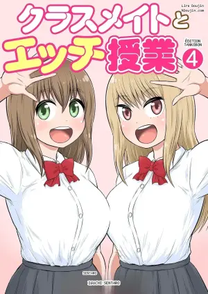 [Iguchi Sentarou] Classmate to Ecchi Jugyou Volume four