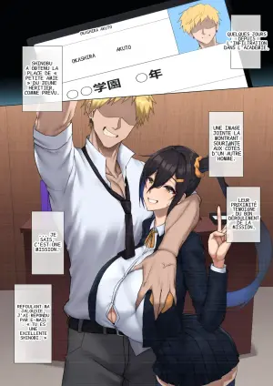 [ドライアス一世] 彼女は潜入任務中…♥