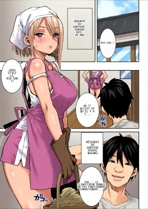 [Misaki (Ponsuke)] Kuro Gal Bijo Kanrinin-san (35) Nama-nakadashi futatabi!