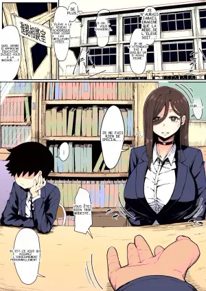 [Muru no Honbako] Andoroid wa Boshi de Tsugau Yume o Miru ka? + Omake