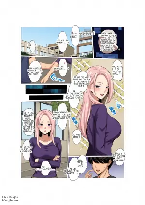 [さいあくデビル] 幼馴染NTRシチュエーション♠️