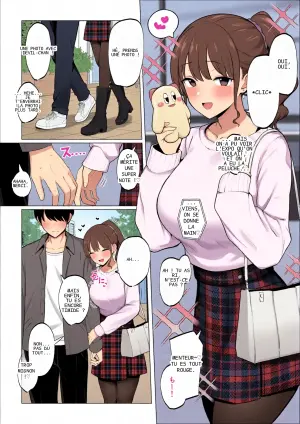 [さいあくデビル] 彼女のハメ撮りを見てシコるNTRシチュ；前編
