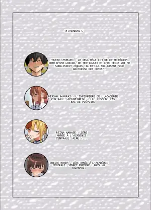 [Torifune] Harem Gakuen no Hokenshitsu Jijou!