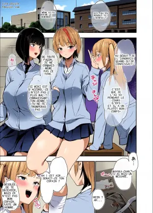 [Setsunasamidare (Amasora Taichi)] Ichigun Gal no Watashi ga Saenai Tannin Kyoushi no Tokunou Nakadashi Wakarase H de Mesu ni Naru.