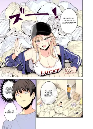 [manymanyrain (Amagasa Ikuta)] Darashinai Gal ni Okane o Kashite Yarasete morau Seikatsu 2