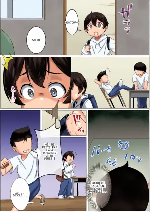 [Mittsuman] Choushi ni Notta Hitozuma o Wakarasete Yatta