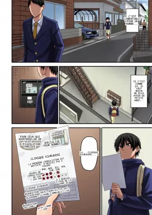 [Sanshoku Nerune] Kisaragi-sensei no Sakusei Chiryou!