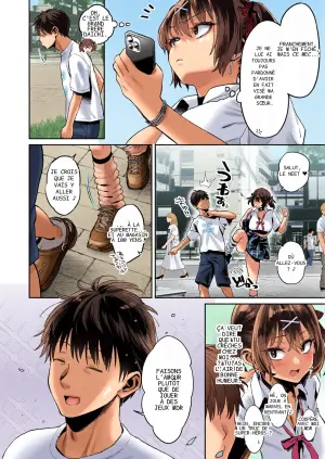 [Guri-chan to Kono Hon (Karube Guri)] Mukatsuku Juumai no Kuchimanko ni Kounai Shasei suru Hanashi.