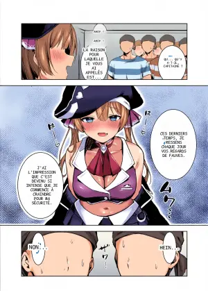 [にゃんこ工房 (喀血いあ)] マリン船長は性処理したい