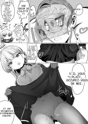 [ババロア三原色] 飛鳥馬トキの構ってください (ブルーアーカイブ)