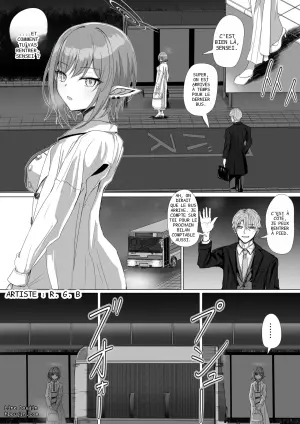 [ババロア三原色] 扇喜アオイと最終バス (ブルーアーカイブ)