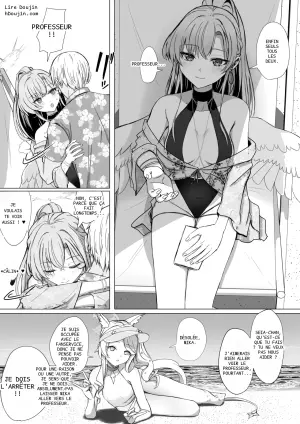 [ババロア三原色] 桐藤ナギサと短い時間を愛し合う (ブルーアーカイブ)