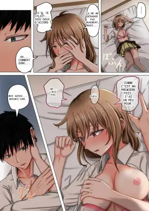 [ババロア三原色] よしとも 初めて (ブルーアーカイブ)