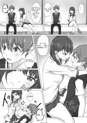 [ババロア三原色] 響裕太と宝多六花の裕六 (SSSS.GRIDMAN)
