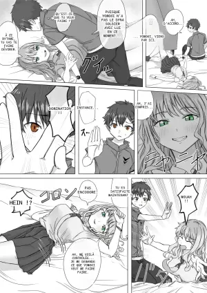 [ババロア三原色] 怪獣夢芽が現れた (SSSS.DYNAZENON)