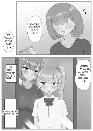 [こうさてん] つがい調教～ボクも彼女もご主人様のマゾペット～