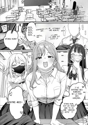 [ie Kenkyuushitsu (ie)] 3 Gal ~Choukyokon Otaku-kun no Nakadashi SEX de Meromero ni Sarechau Gal 3-nin-gumi no Hanashi~