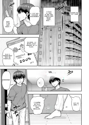 [Chimamire Yashiki (Gachonjirou)] Game Tomodachi no Onnanoko to Ie Furo ni Hairu Hanashi