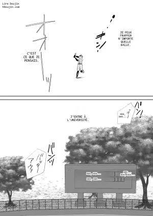 [ELZA (間宮法子)] むちむちナイトマッサージ