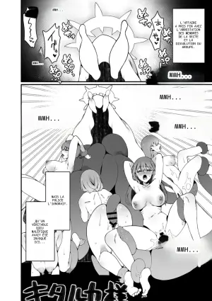 [Nani (Nanita)] Ninshiki Sogai Shokushu wa Nichijō no Naka de ~ Shiranu Uchi ni Kaihatsu Sareru Joshiryō no Otome-tachi ~ 01-02