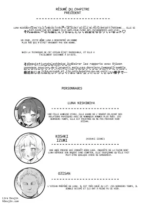 [Kisetsuhazure no Ofuton (Wonma)] Papa Katsu JK ga Oji-san Chinpo ni Ochiru made ~AFTER~