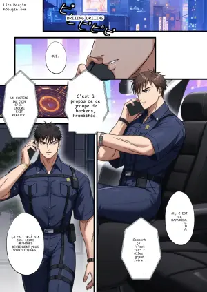 [青長花芽 ] ブラックリスト警察特捜班 file.1