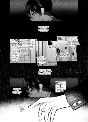 [yokomope] 絶倫後輩有賀くん