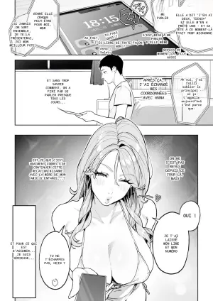 [Sakura no Tomoru Hi e] Gal Mama Anna-san 2