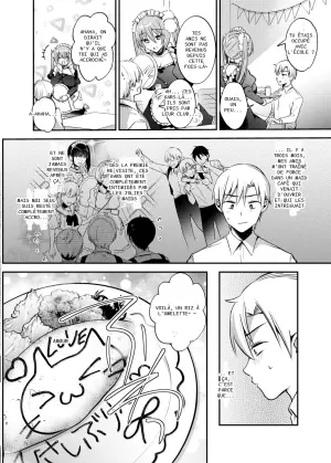[Berry!16 (Mori Guruta)] Maid-san to Kusugurare Ecchi