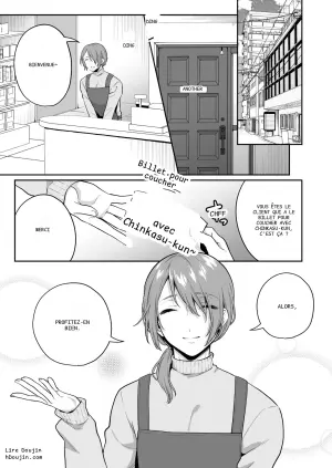 [Bin Toro Purin (Rokuroku Bin)] How About an Adult Toy? 2
