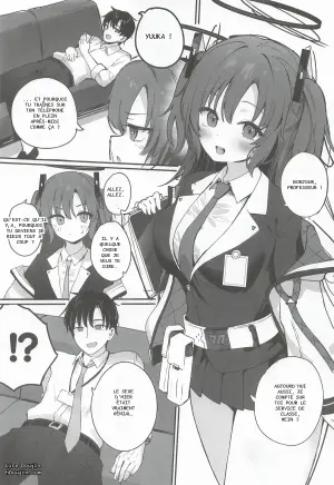 [無限大] 先生、夜までダメですからねっ？(ブルーアーカイブ)
