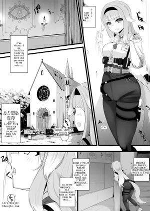 [みいら] 栞葉がスマホで (にじさんじ)