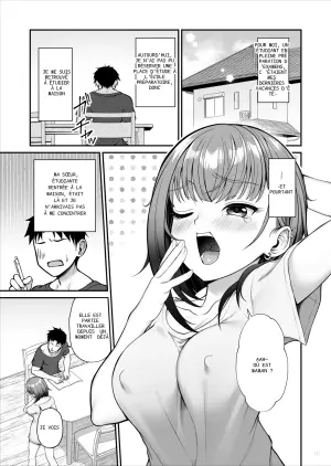 [Maritozzo (ティルム)] 怪しいドリンクを飲んで発情した姉が淫乱すぎる