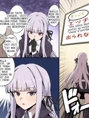 [星茶] 霧切さんハードすけべ漫画 (ダンガンロンパ)