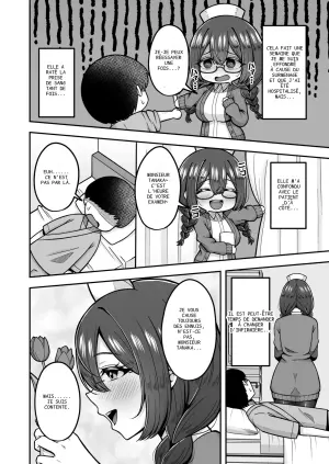 [Noginogi] Yondara Kanarazu Nuite Kureru Jimi-kei Deka Onna Nurse-san