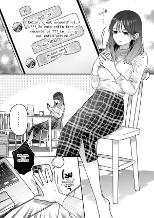[THE Waidan (Natsuo)] Kawaii Toshishita Daigakusei ni Yoru. Shachiku no Watashi no Tame no Tairyoku Mugen Zecchou Iyasare Ecchi